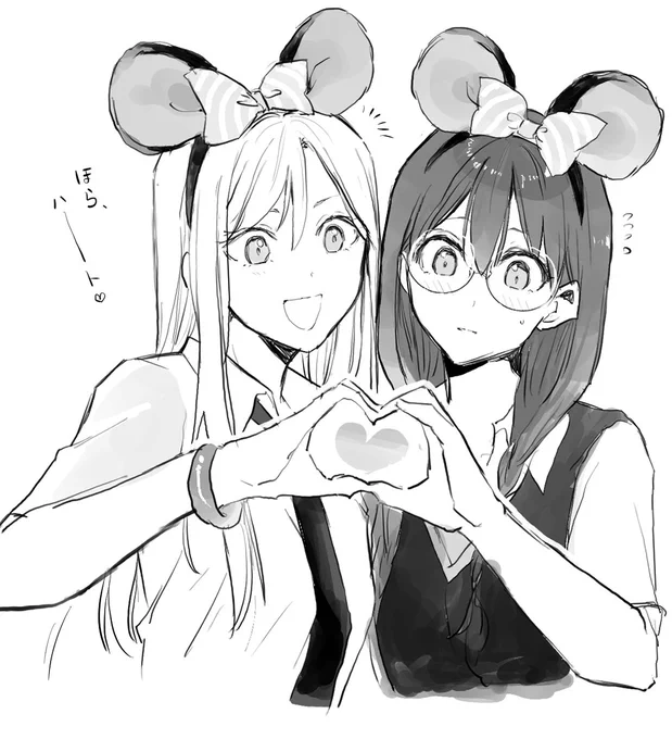 ギャルと委員長
#創作百合 