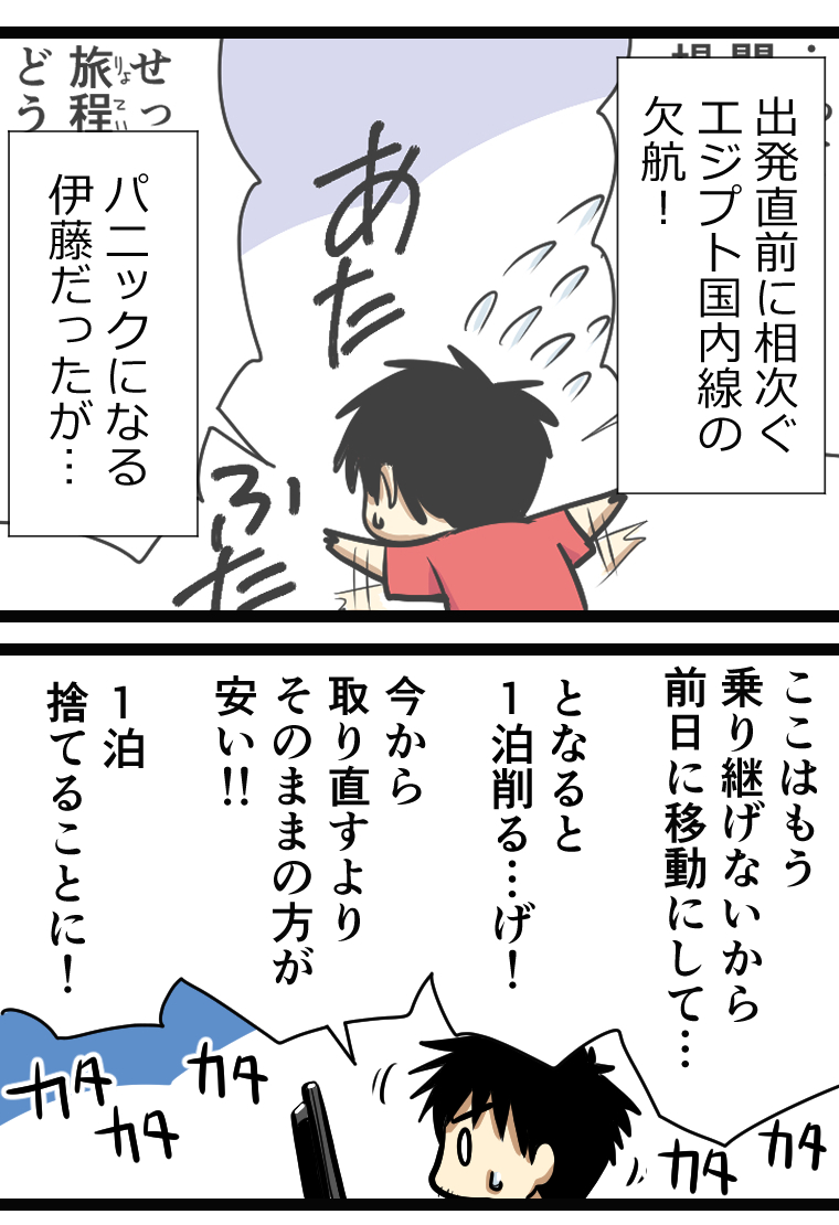 5/9