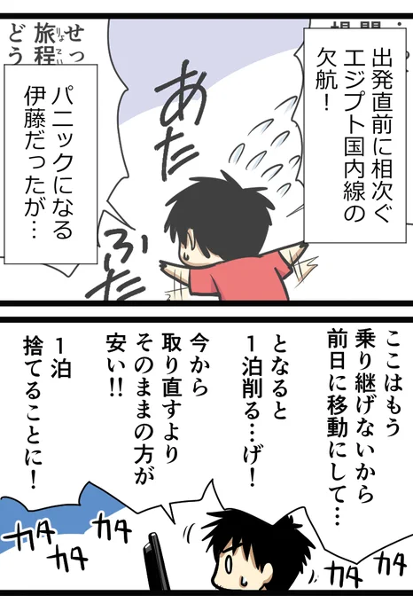 5/9