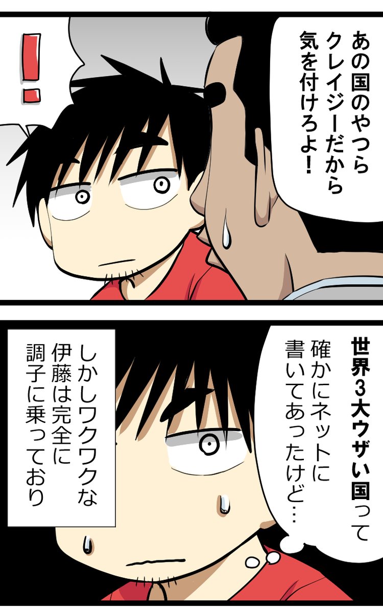 6/9
