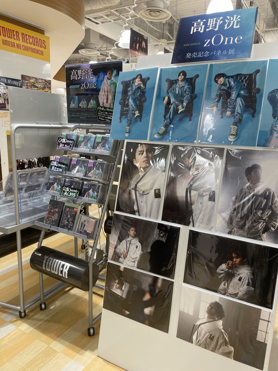 タワーレコード梅田NU茶屋町店 on X: 