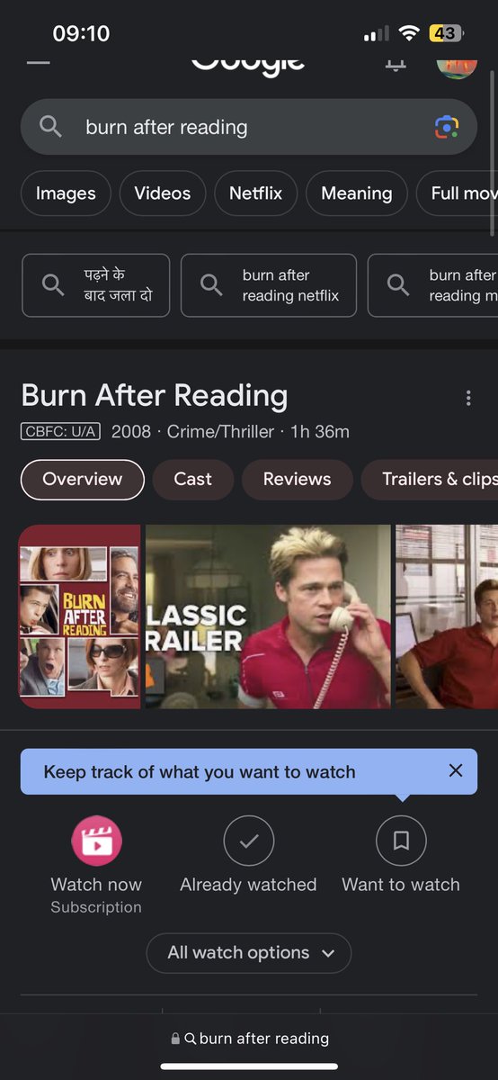 vthkrl0's tweet photo. THERE’S A BRAD PITT/GEORGE CLOONEY MOVIE OTHER THAN OCEAN’S???? https://t.co/j64WwI2N4t