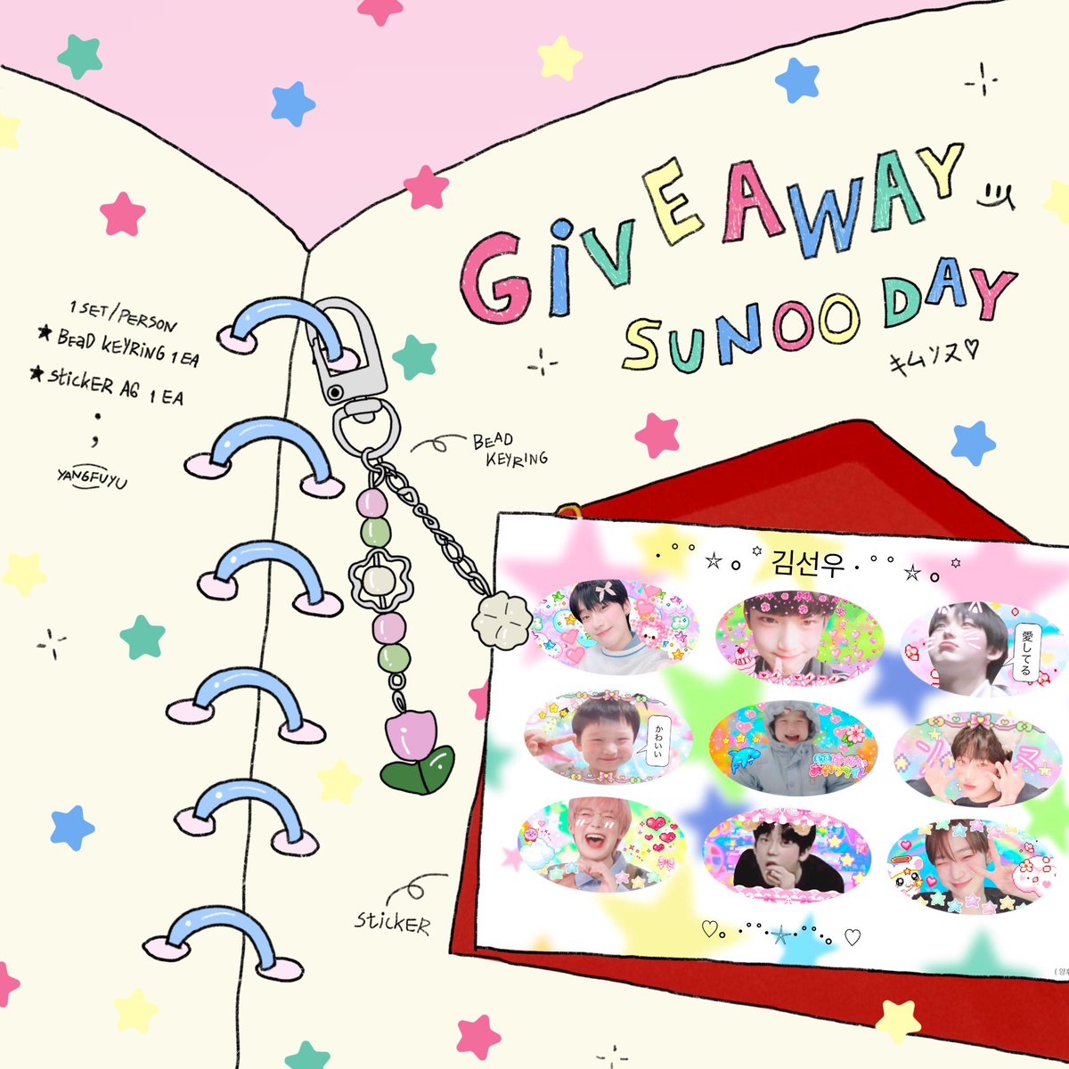 ⋆｡: ﾟkindly retweet ･*:ﾟ 

𝓖iveaway 𝓢unoo 𝓓ay 🐠🫧
#happysunooday 𖡼.𖤣𖥧

⭑ 9 sets only ⭑
♡⃣ bead keyring 1 ea 
     sticker A6 1 ea

(📍) hwang cafe
#MyMiracleOfSmile_Sunoo 
⭒ date : 24/06 ⭒ time : TBA

• rt & show this tweet
• for exchange pls dm 🪸🪼