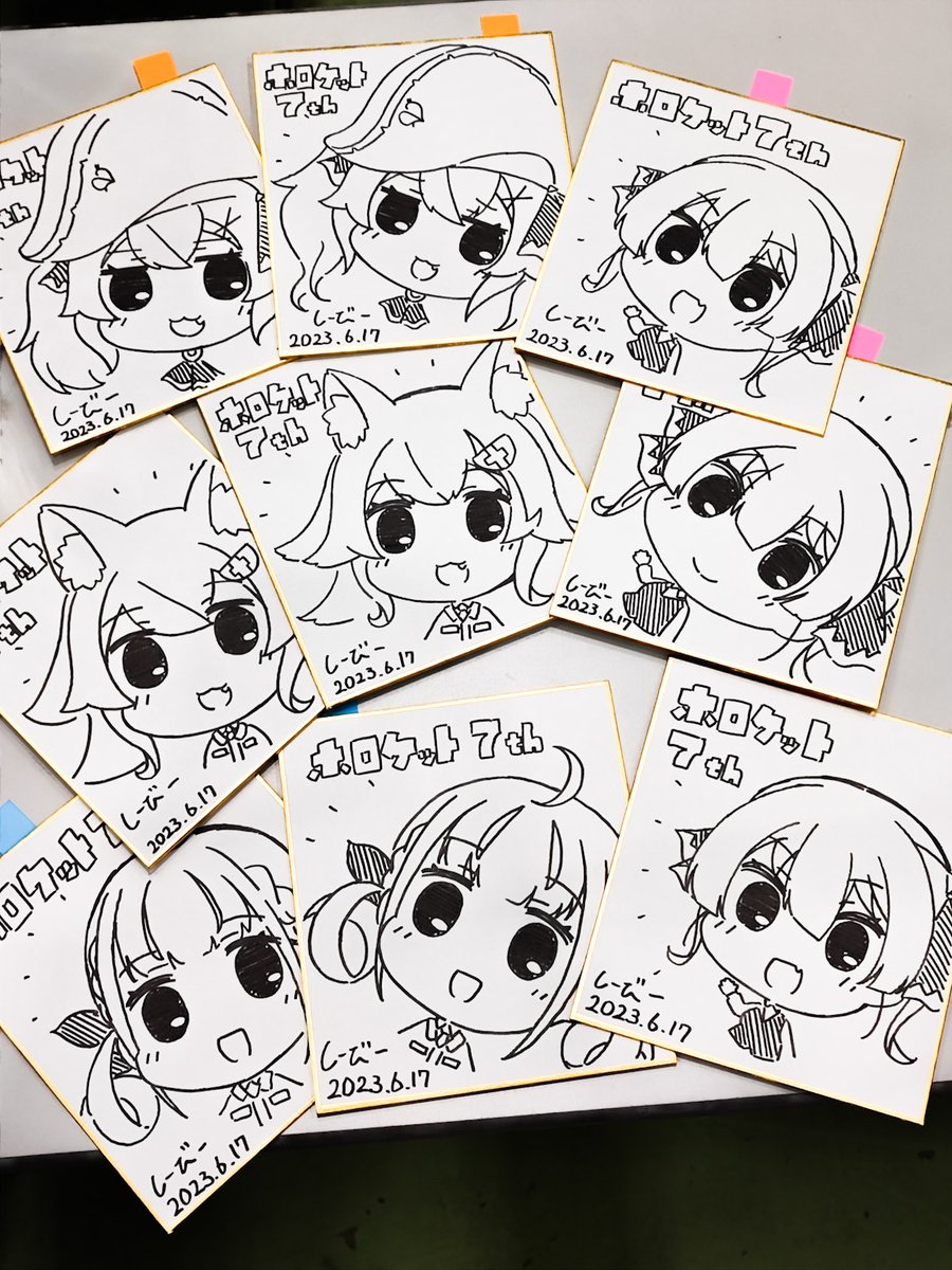 お色紙
お一人様1点まででお願いします🙏 