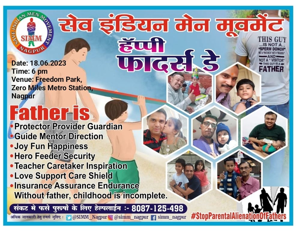 #SIMM
#SaveIndianMenMovement
#FathersDay
#SelfiewithFather
#StopParentalAlienationOfFathers