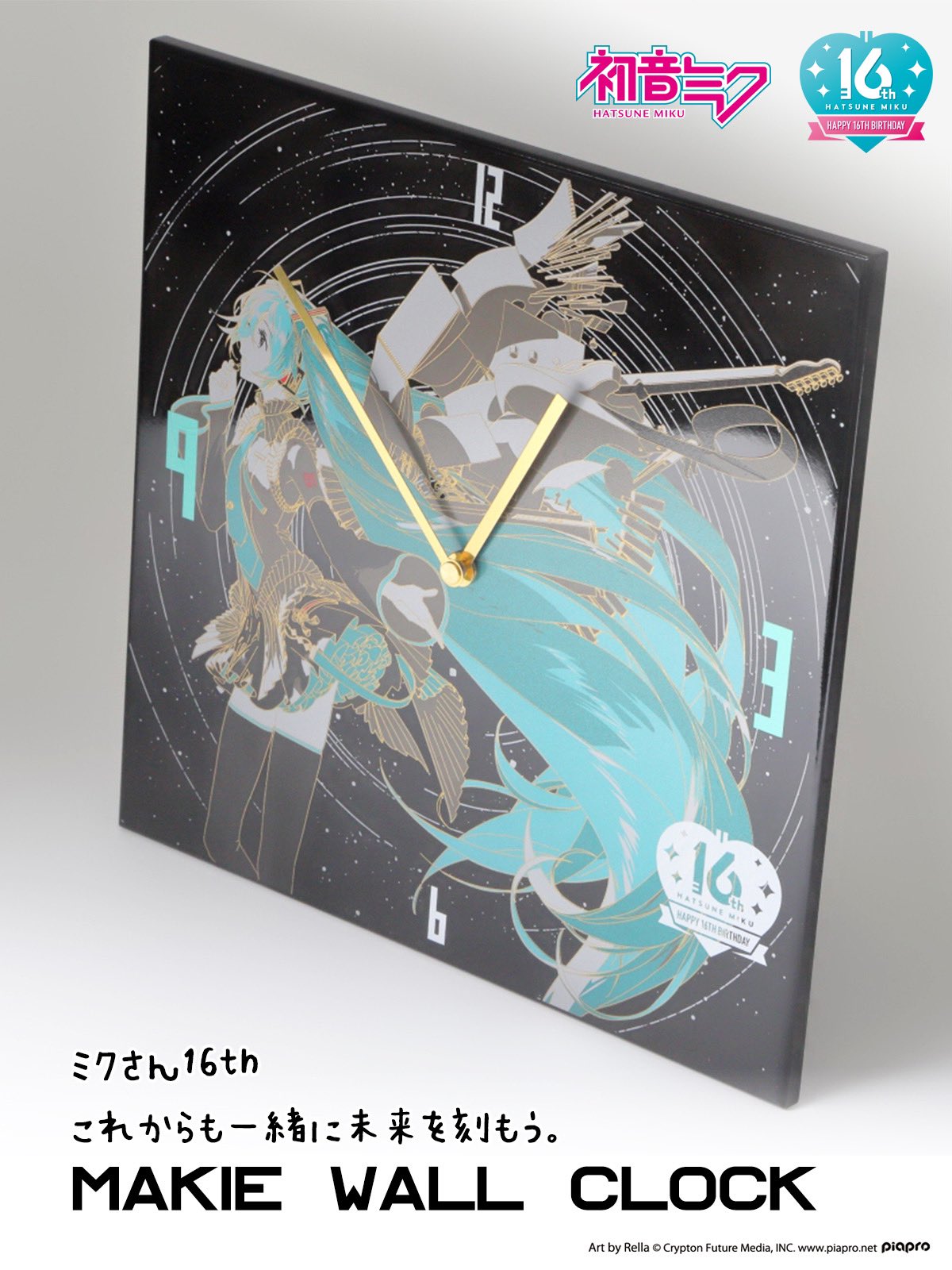 初音ミク 蒔絵時計