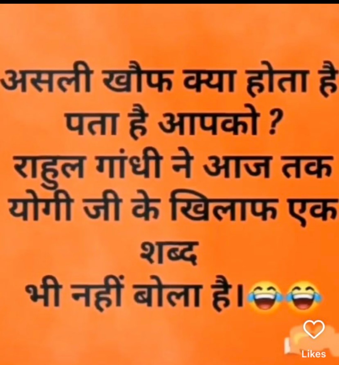 Bhurelal_Tarrif's tweet photo. @GarryWalia_ तस्वीर तो असली लगाओ https://t.co/Uz0lub516D