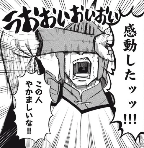 無料3話/課金4話はお楽しみいただけたでしょうか?
3週やって1週お休みペースなので、来週はお休みです。その隙に作者は単行本発売に向けて準備をしております!
5話は6/30(金)に公開予定です!
#僕以外全員転生者かよ 

こちら感動した際にお使いください 