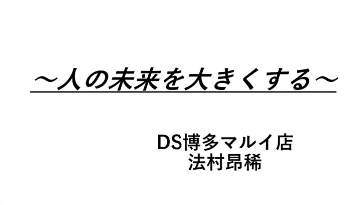 のりむら tweet media