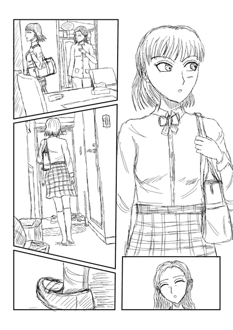 #wip 
蒸し暑い途中経過です 