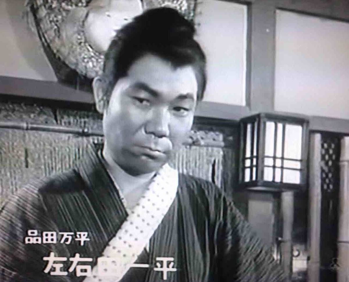 獅子宮敏彦 「十津川警部と七枚の切符」(論創社)11月30日発売に参加 on Twitter