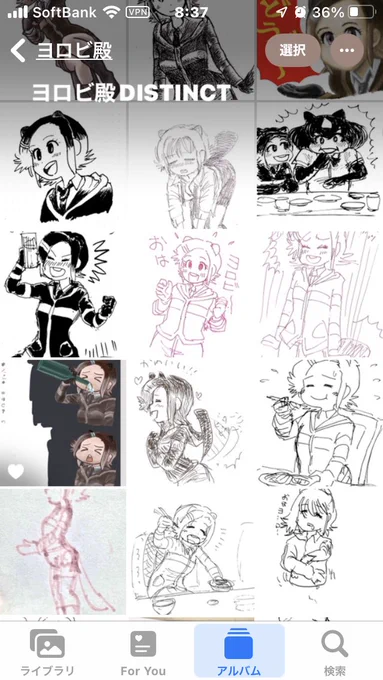 ひい〜われながらかわいい