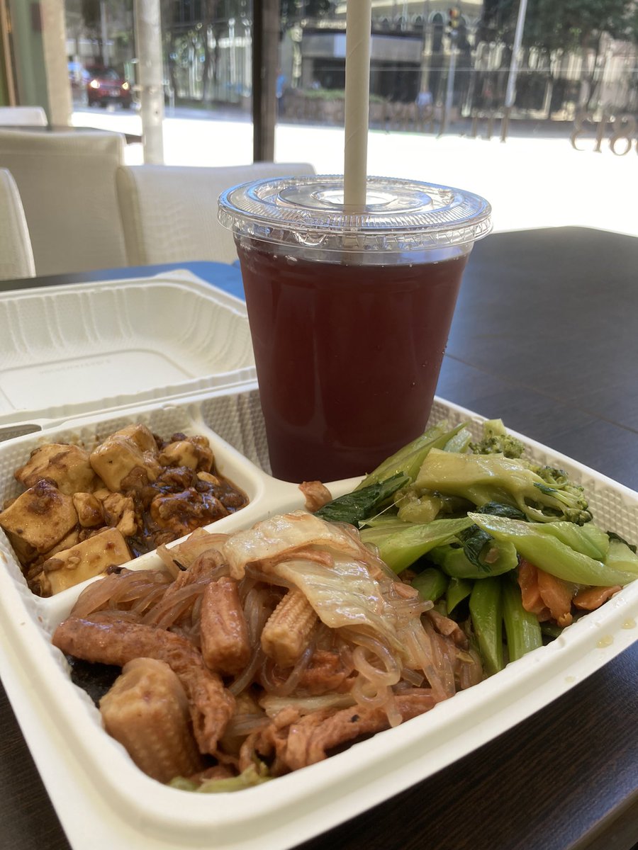Lunch break (with fresh plum tea!) at Water Drop Vegetarian House in #DowntownHonolulu #Honolulu #supportlocalbusiness #lunch