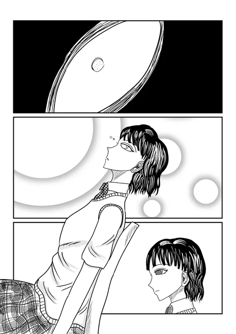 #wip 
しれっとペン入れを始めた途中経過です 
