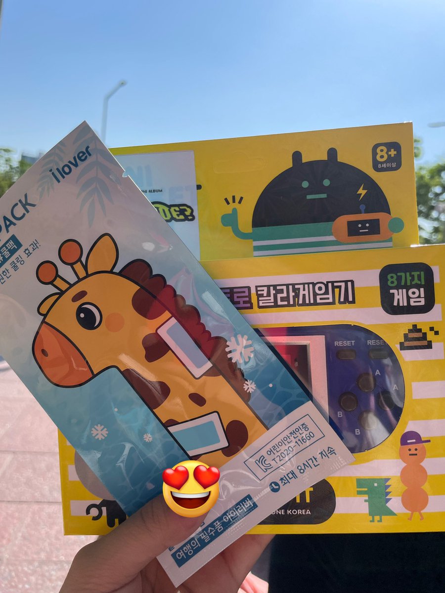 K-LUNNIES GETTING A GAMEBOY AND A COOLER PACK TODAY YALL WHAT THE HELL? SO CUTEEEEE😭😭😭😭 

#루네이트 #LUN8