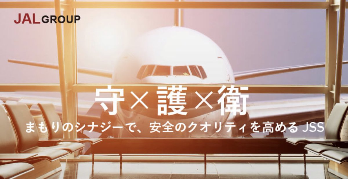 AIR-G ' 「YOUとすぐイノベーション」【公式】 tweet media