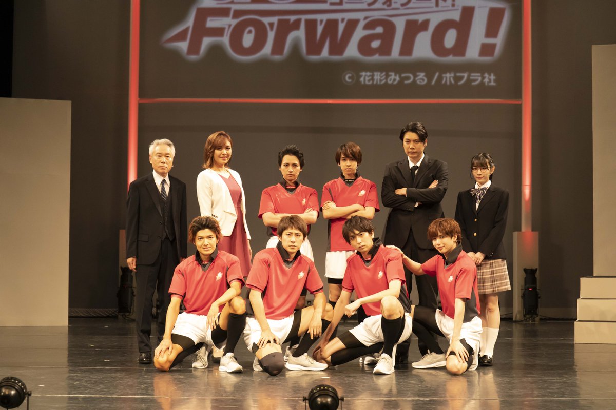 25jigen_news's tweet image. 舞台「Go Forward！」開幕　舞台写真＆公式レポートが到着

25jigen.jp/news/95416

#兼崎健太郎 #栗山絵美 #小笠原健 #村松洸希 #登野城佑真 #荒一陽 #設楽銀河 #坂垣怜次 #雲母翔太 #吉田英成 #末永みゆ #モロ師岡 #舞台GoForward