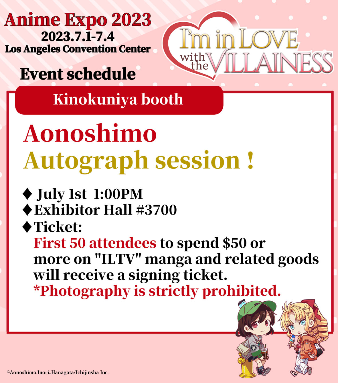 Top 142+ anime expo event schedule latest 3tdesign.edu.vn