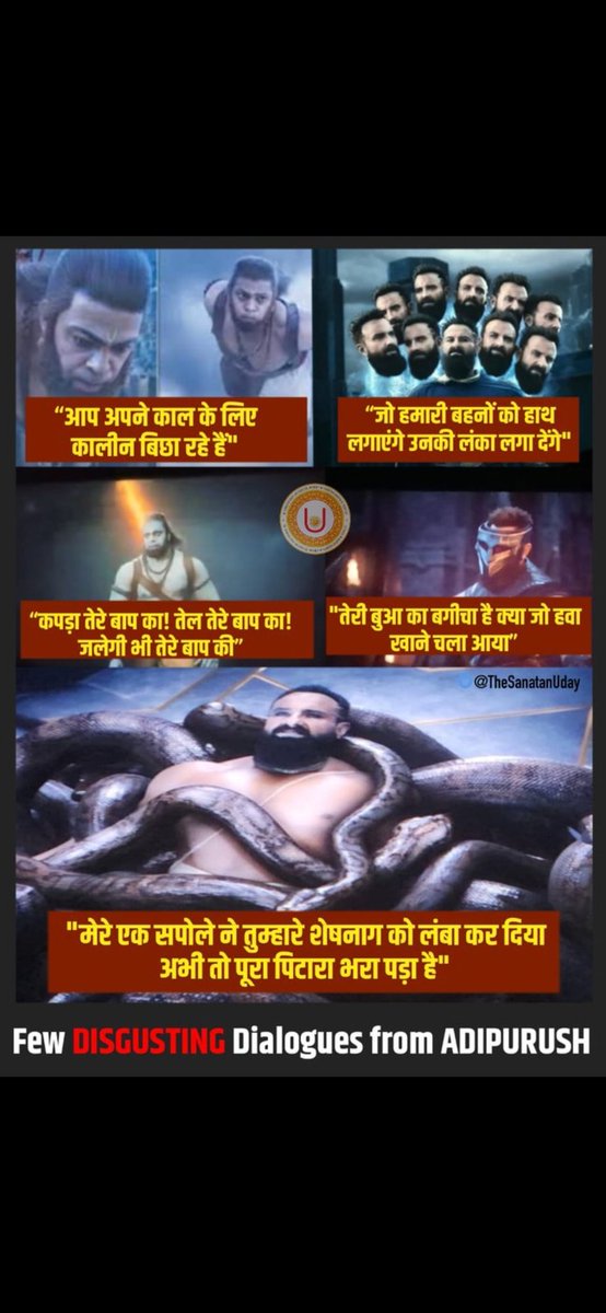 Sumit_S_Manhas's tweet photo. Atleast show some decency/sanctity towards our sacred literatures.
This degree of disgraceful act of trenching upon our sacred literature is unbearable.
Now a days it has become the trend of #Bollywood to blasphemously mock the #SanatanaDharma which is unacceptable.2/3 https://t.co/WNuEzL7v2X