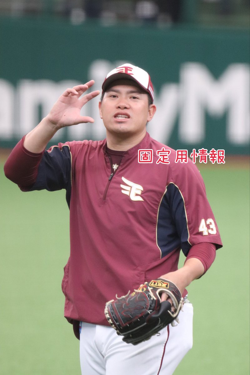 F-(ふー) tweet media