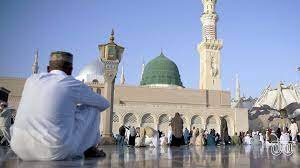 اَلسَلامُ عَلَيْكُم وَرَحْمَةُ اَللهِ وَبَرَكاتُهُ
صبح بخیر🌸
❤کسی کو زمانے کی دولت ملی
کسی کو جہاں کی حکومت ملی❤
❤میں اپنی قسمت پہ قربان جاؤں
کیونکہ مجھے حضورﷺکی امت میں جگہ ملی❤