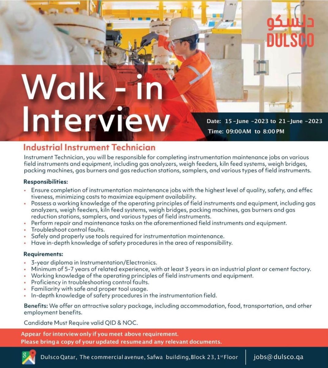 walkin_jobs's tweet photo. Walk-in interviews will be held on #June 3rd, 4th, and 5th - [ 12 / 14 ]

Telegram Channel : https://t.co/OE9GqW0eXi

#walkininterview #careers #வேலைவாய்ப்பு #jobsearch #jobseekers #jobs_careers #walkin_jobs #india #freshers #Walkindrive #Walkin #interview #careeropportunities https://t.co/yk81evmL9N