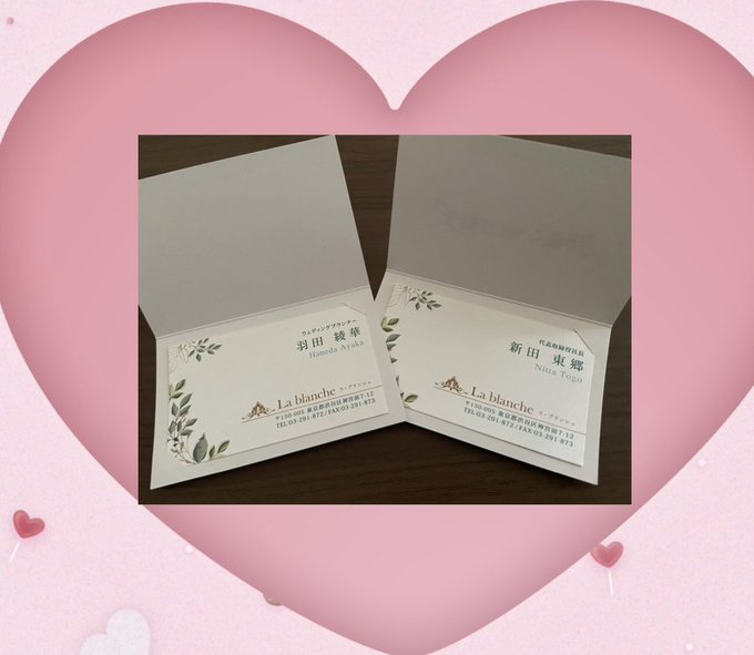 公式売れ筋 王様に捧ぐ薬指 スマホリング 家電・スマホ・カメラ