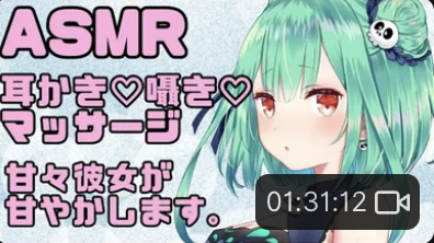 潤羽るしあ Archive【ホロライブ】 (@Rushia__Archive) / Posts / X