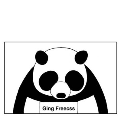 gateless__gate's tweet image. #NewProfilePic