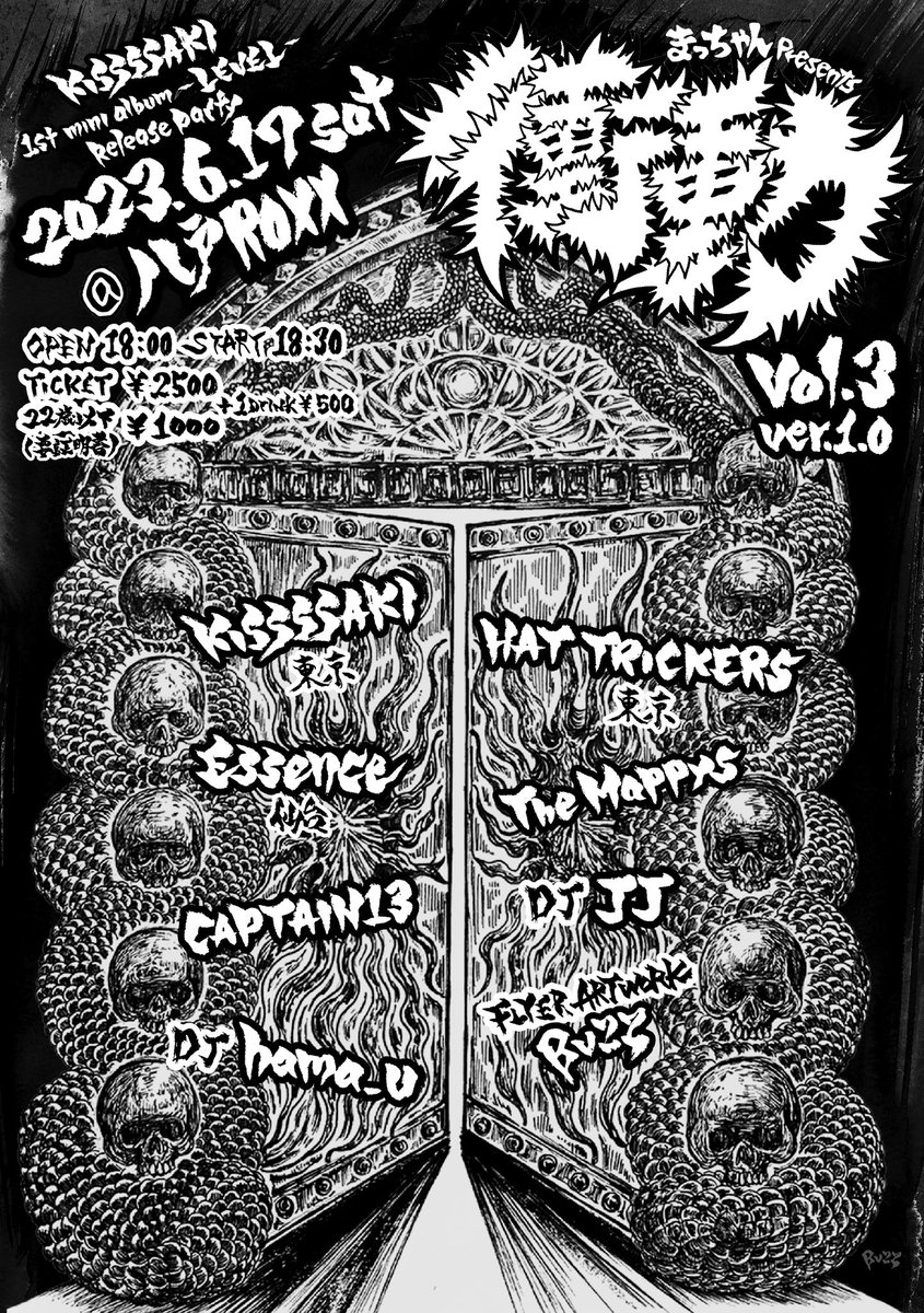BuZZtoppo's tweet photo. 🌈THIS WEEKEND🌈
❇️#FLYERARTWORK ❇️
6/17(土)
@SxDx0x4x1x5 pre.
<衝動Vol.3 ver.1.0>
ーーー
🎄💀#JACKETARTWORK 💀🎄
🔥🎅365 SANTAism tour🎅🔥
@ONES_TRUTH x @thorn_hc
<Split>
06.17(土)大阪 東心斎橋club STOMP
06.18(日)名古屋 上前津club Zion
‼️👀CHECK👀‼️
https://t.co/QjiWQTdoN2 https://t.co/2J4pAnulDc