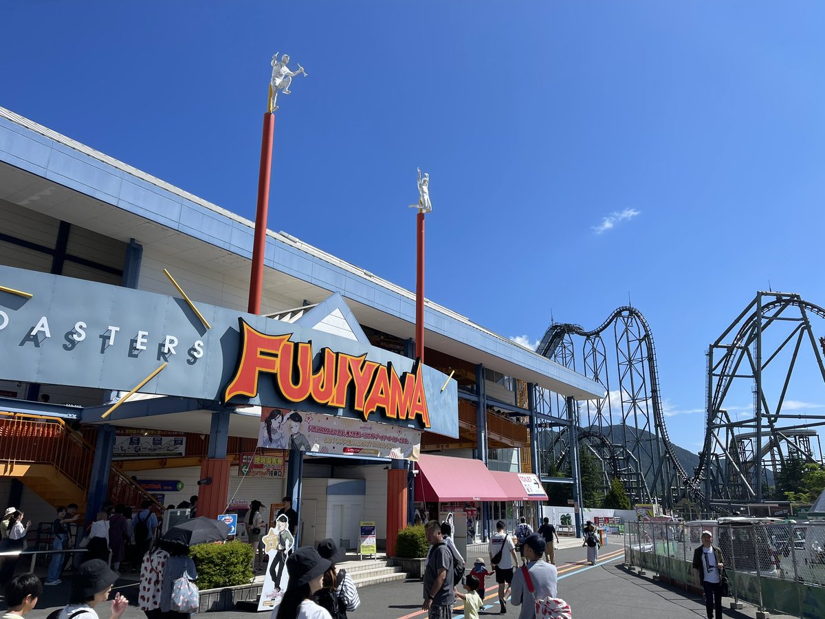 TskYou0818's tweet photo. FUJIYAMA🗻🎢
さすがKING OF COASTER✨
ジェットコースターらしいスピード感スリル感絶叫感を思う存分楽しめた🙌
入場1時間で絶叫系3つを制覇👍
あとはゆっくりと楽しみます😇
#FJQ https://t.co/GnDBcPI7M6