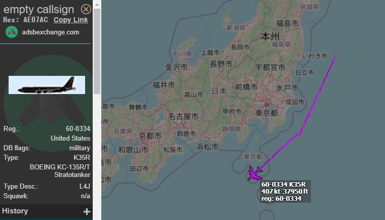 FMilcoms's tweet photo. #PEARL 77 #AE07AC on CWP Tokyo.
FL380
Departed PAEI. https://t.co/MHsUy3vEoJ