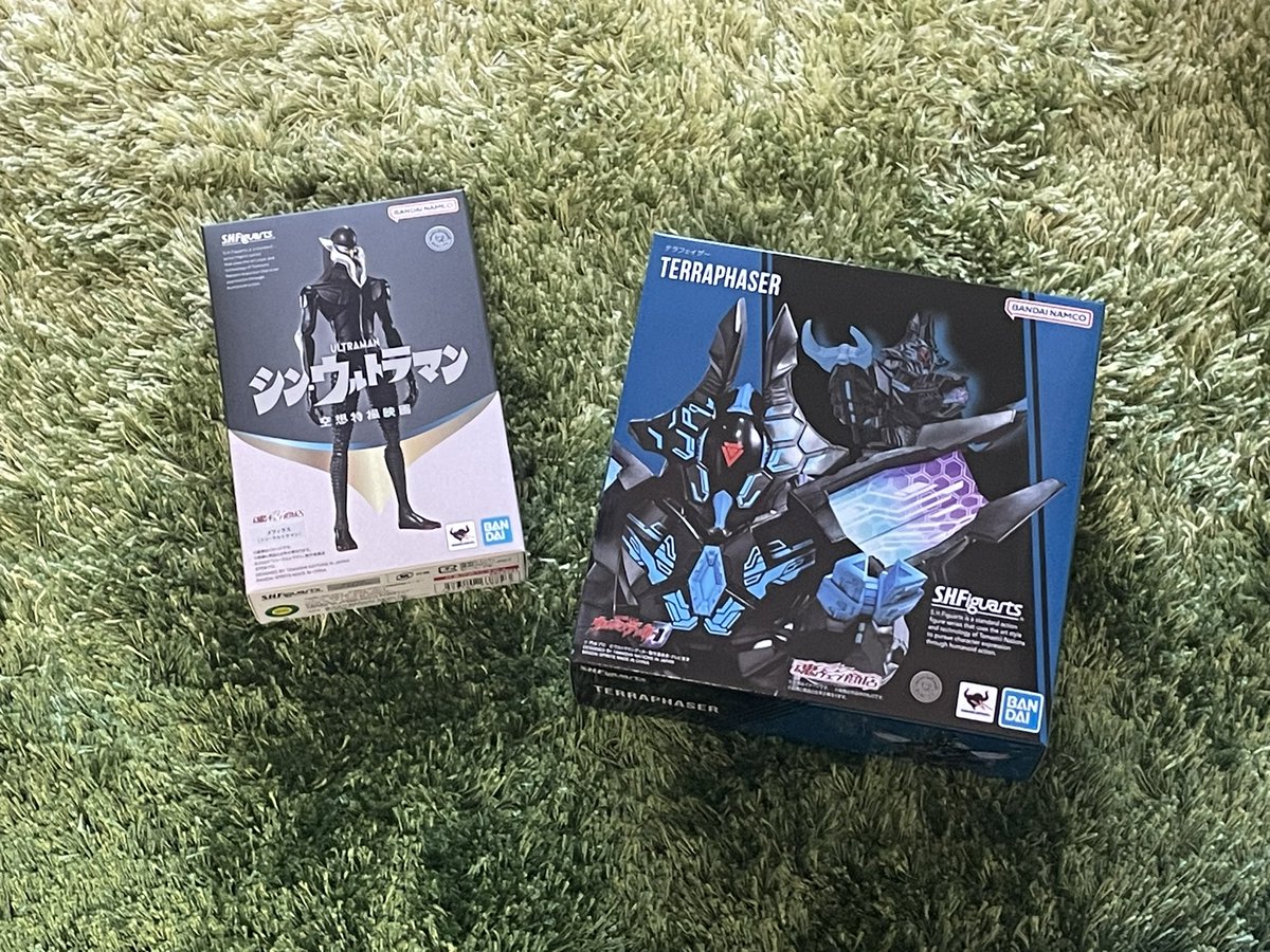 satoshinakayama's tweet photo. 開ける時間が無いェ…。
#shフィギュアーツ
#shfiguarts
#テラフェイザー
#terraphaser
#メフィラス
#mefilas https://t.co/ClqU7iXDd4