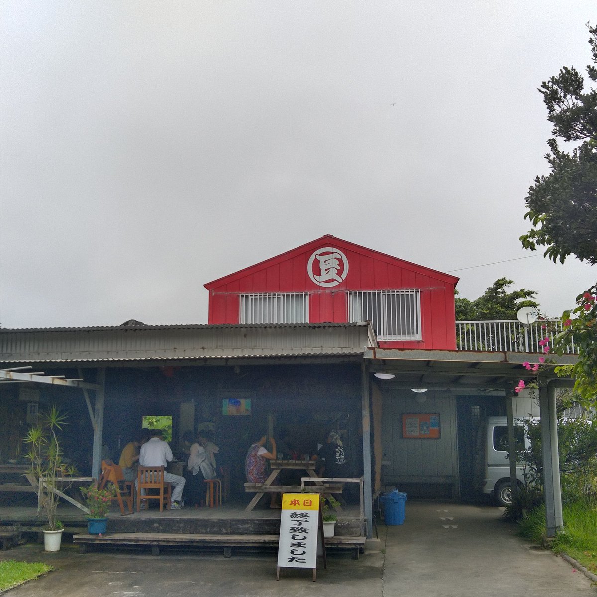 石垣島２日目はとうふの比嘉で朝ごはん。
8時半頃着いたらギリギリで間に合った。