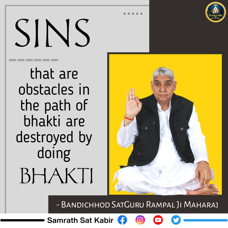 #GodmorningSaturday
#SantRampaljiQuotes
Salvation is attained by taking initiation from Satguru, by living in dignity for life, by doing devotion, service and charity. The Guru should also be complete.