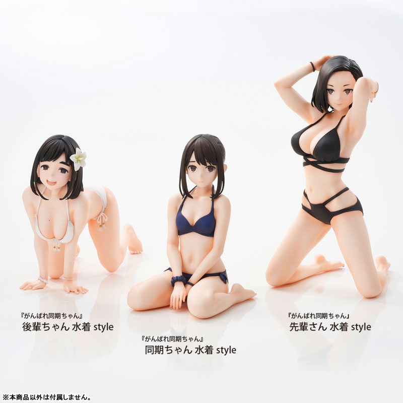 💦Released!!💦
'Ganbare Douki-chan' Douki-chan Swimsuit style Complete Figure (Union Creative)
Order from👉amiami.com/eng/search/lis…
#GanbareDoukichan #Doukichan