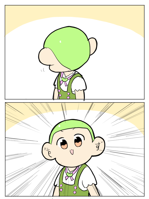 一発芸ずんだもん 