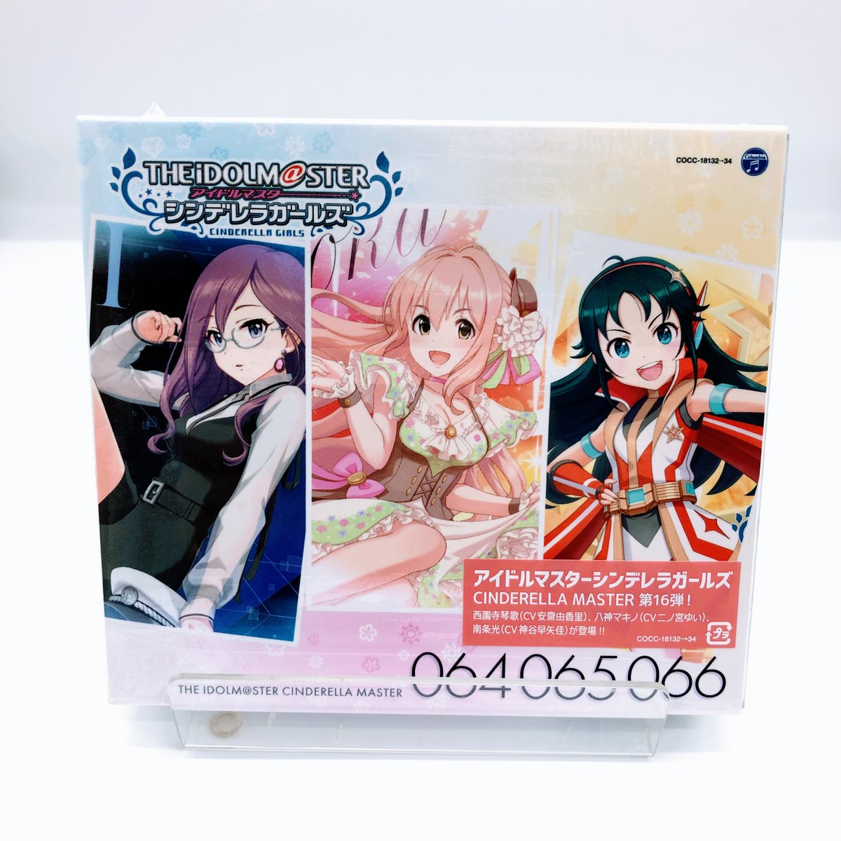 AKIHABARAゲーマーズ本店 على X: 