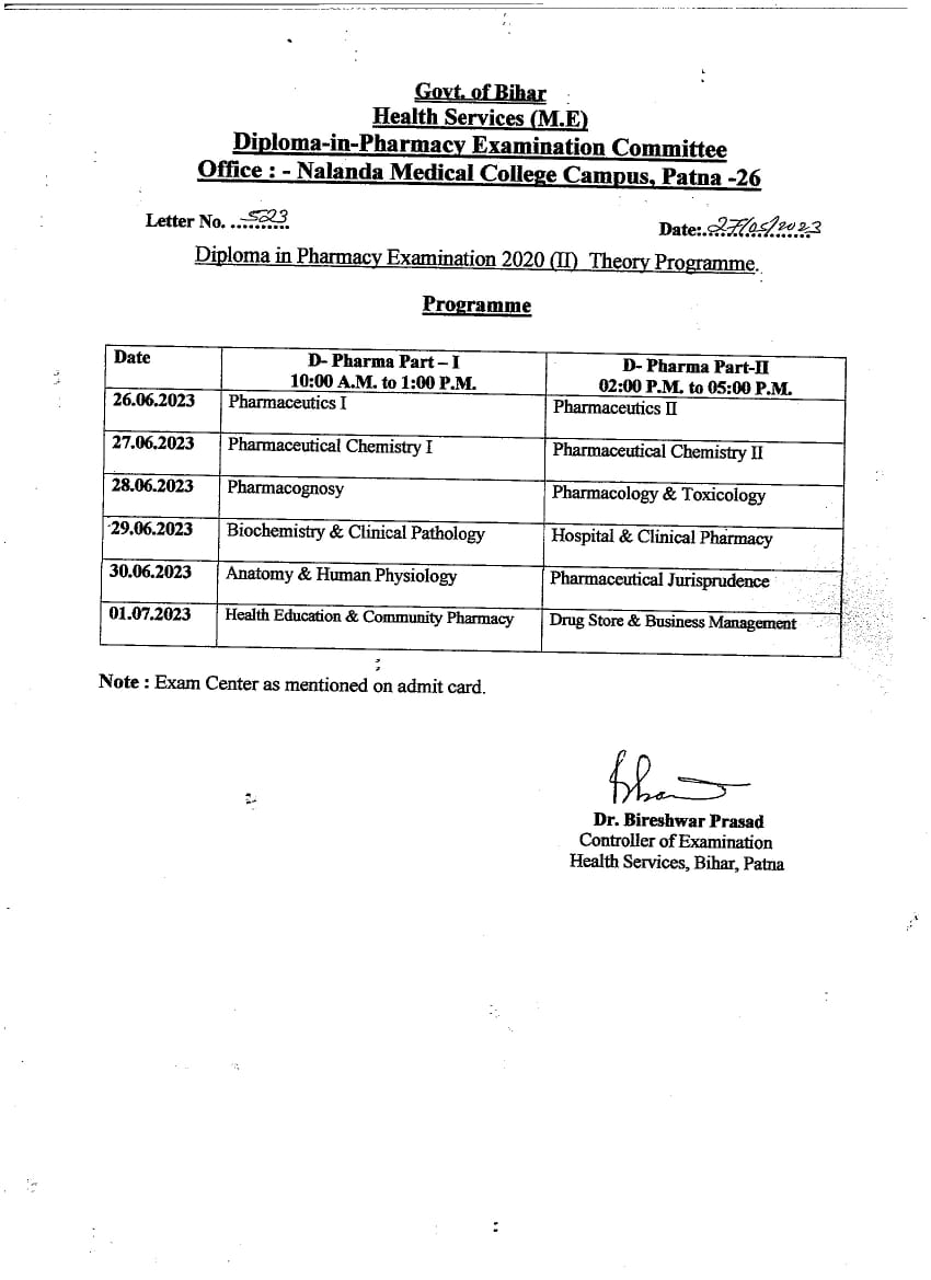 ImranFirdousi1's tweet photo. बिहार सरकार स्वास्थ विभाग द्वारा आयोजित D Pharma सत्र 2020/22 के परीक्षा का प्रोग्राम जारी किया है,जिस में 29/30-06-23 को भी परीक्षा है,जब के उस दिन बक़रीद है सरकार से अनुरोध है मुस्लिम समुदाय के विद्यार्थियों के आस्था को ध्यान में रखते हुए उक्त तारीख को आगे करने का आदेश करें। https://t.co/DtcB7n2zaP