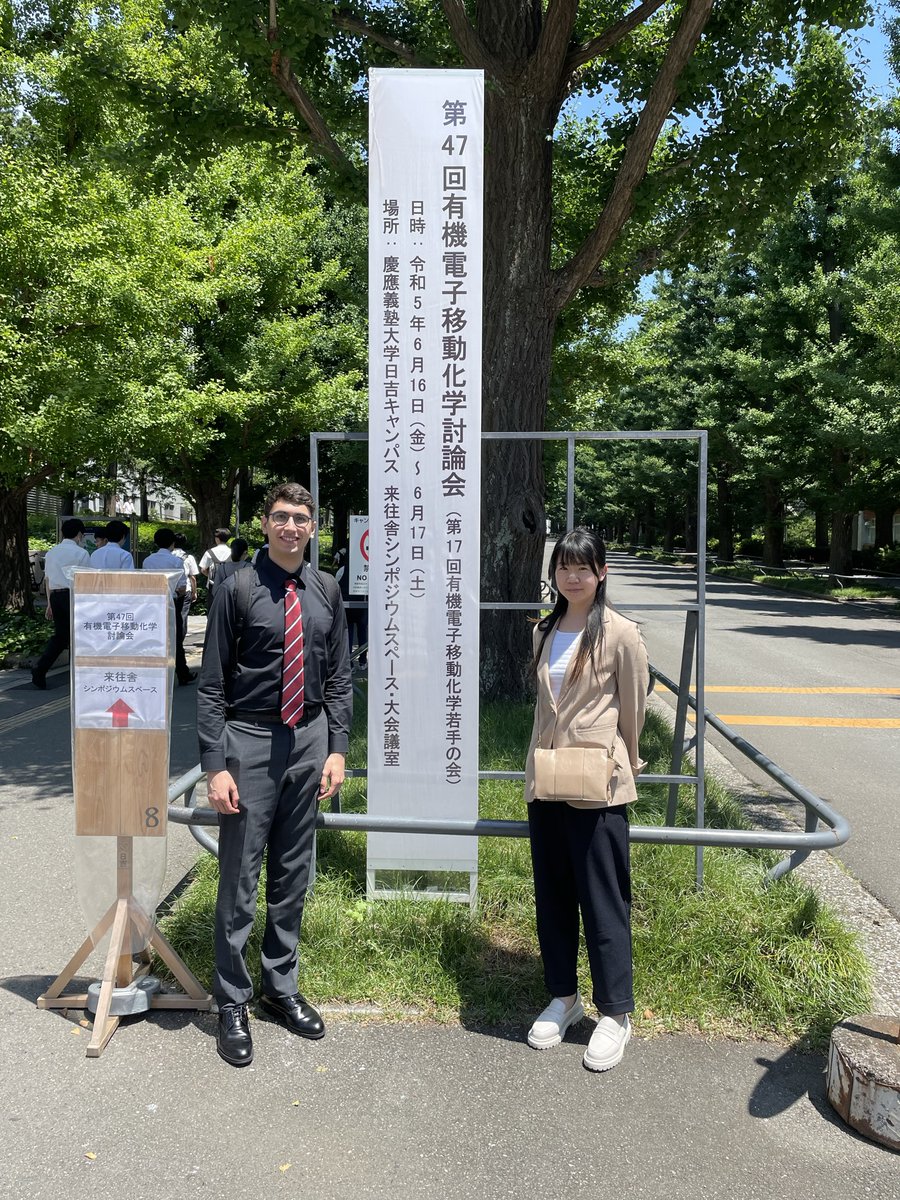 Nagakilab's tweet photo. 姚さん、Andrazが第47回有機電子移動化学討論会に参加しています https://t.co/vnvsuEJRag