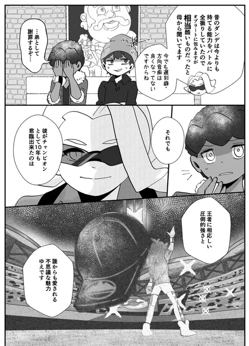 (3/3)