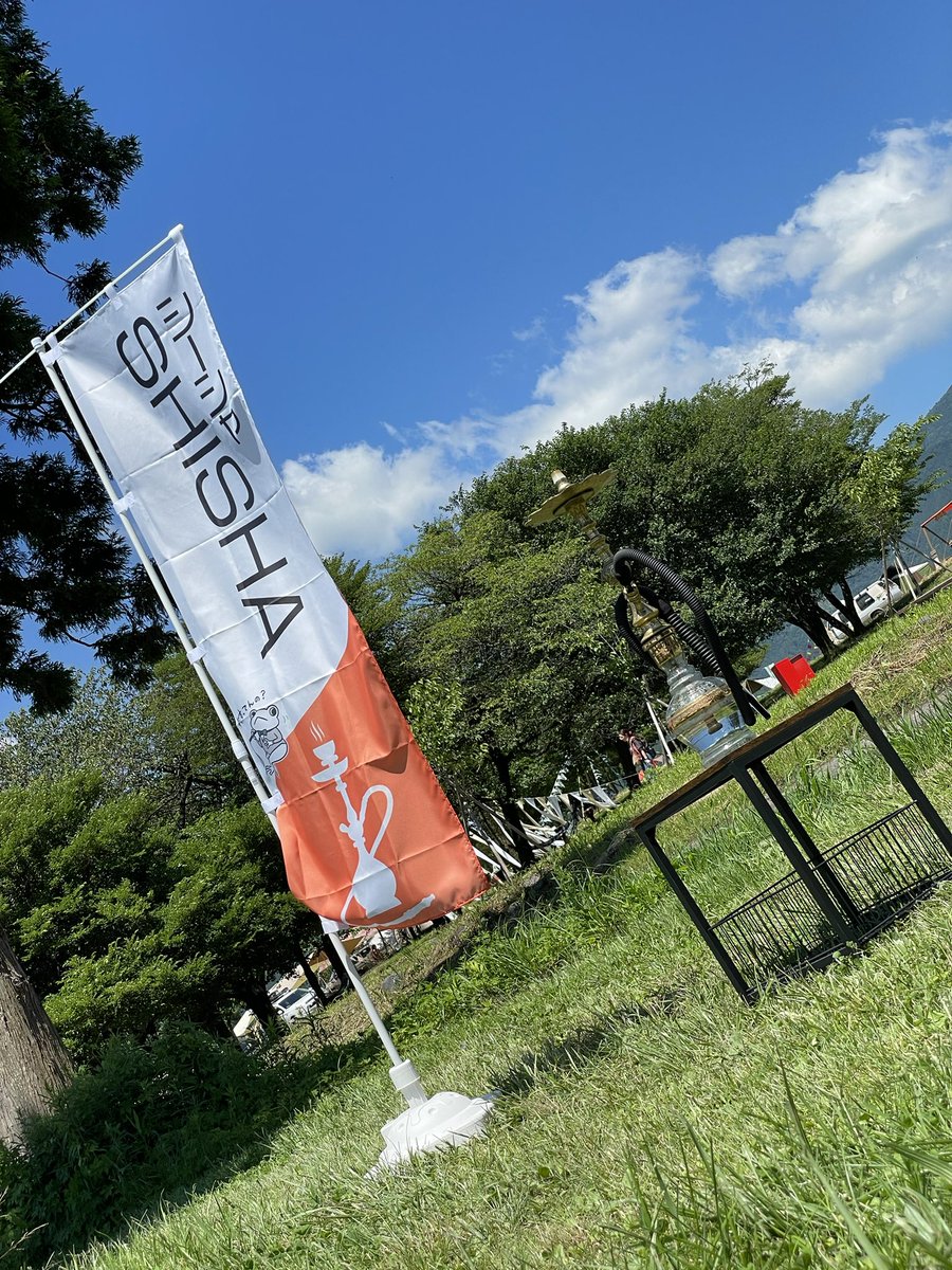MockBase's tweet photo. 始まりました‼️
GLOBAL CAMP FESTIVAL‼️
@cayhane_Amina
@cayhane_camp
#シーシャ #キャンプ #チャイハネ #Mockbase #モックベース https://t.co/LdFkmLmrjI
