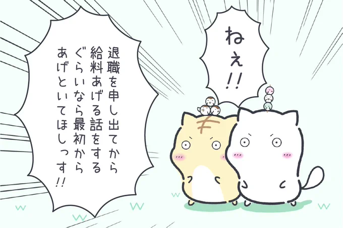 卑しいよな