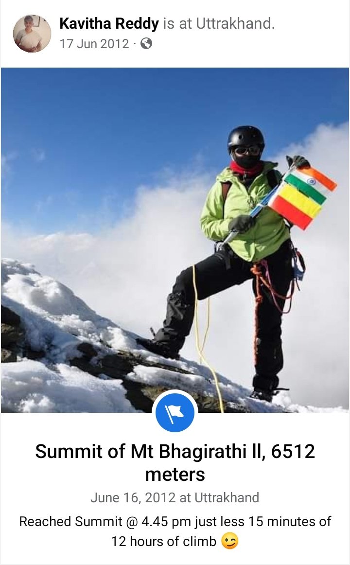 Kavitha Reddy | ಕವಿತಾ ರೆಡ್ಡಿ tweet media