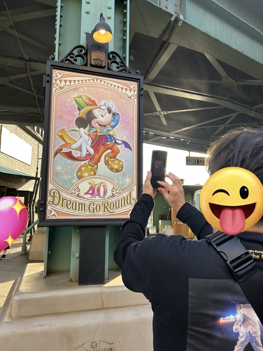 フジゴロ⭐５月５日イン予定５月３１日横アリ参戦 tweet media