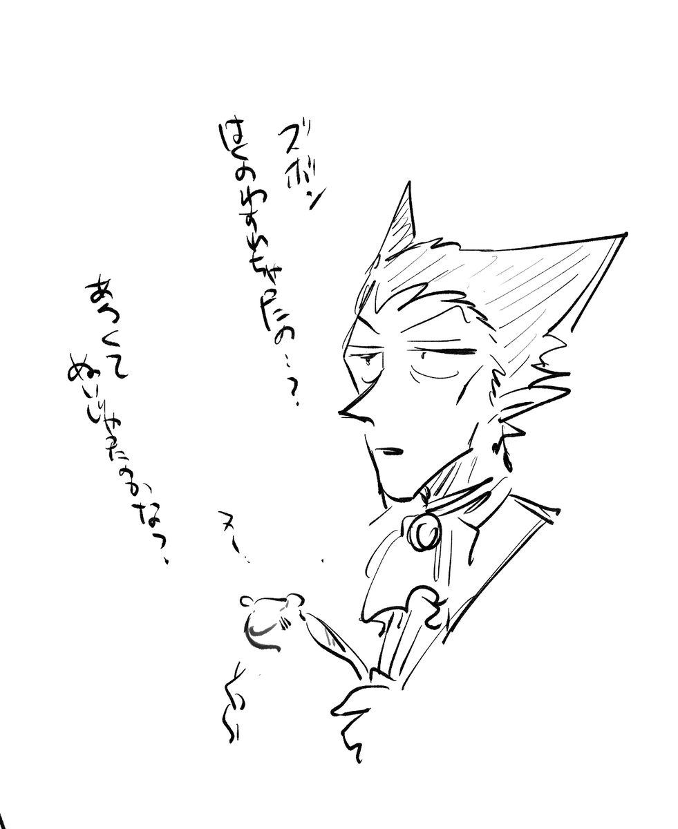 こういう…しょうもない事考えてた☄ 