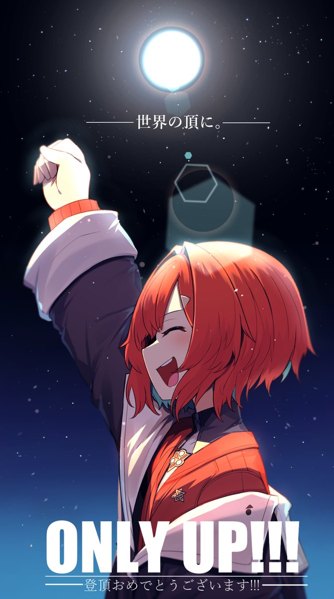 ange katrina 1girl solo red hair closed eyes arm up jacket open mouth  illustration images