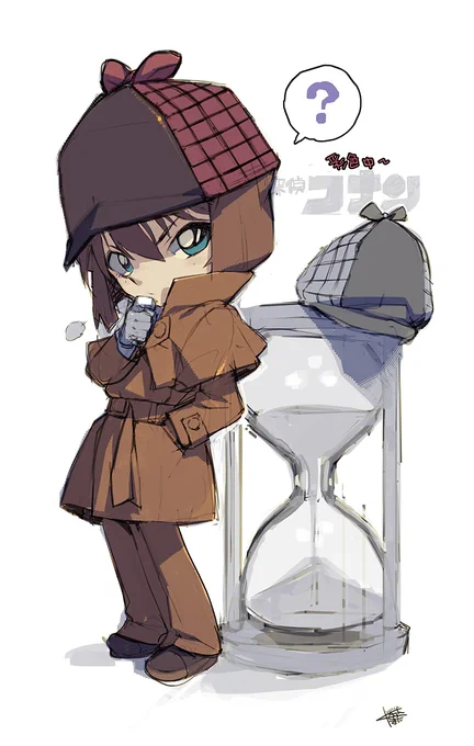 #名探偵コナン #灰原哀  お絵かきの息抜きにお絵かきをするのだ