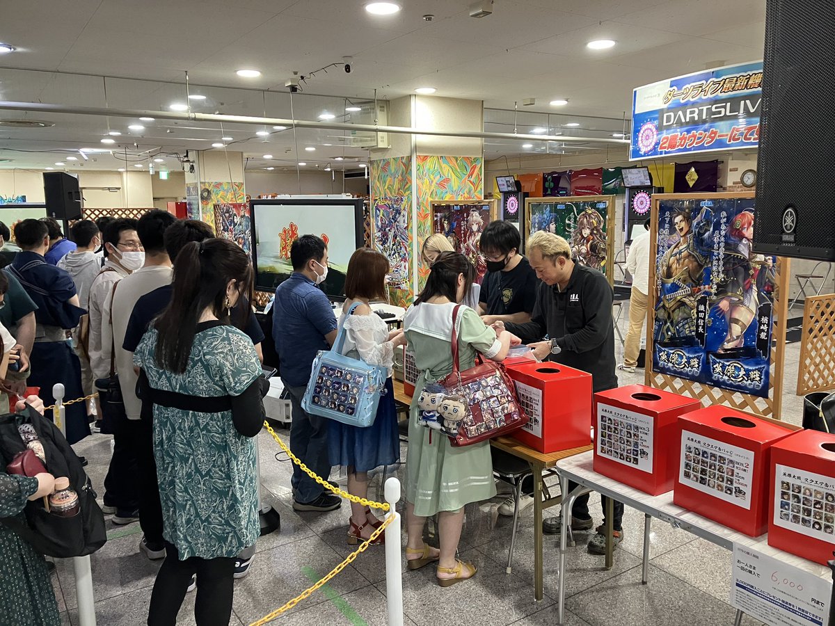 英傑大戦キャラバンin群馬 すでに多くの方がご来場頂いています