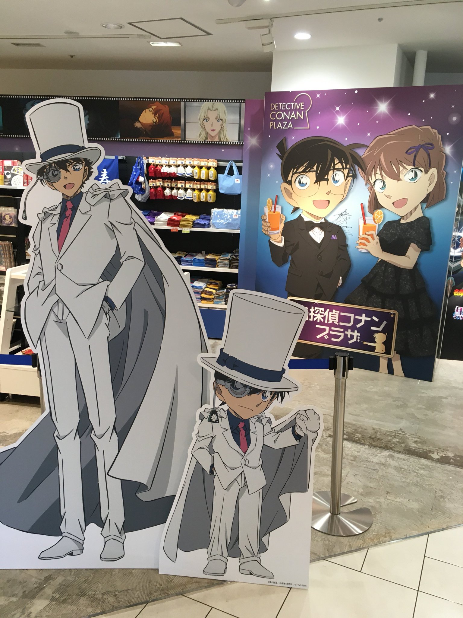 名探偵コナン 怪盗キッド コナンプラザ キッドプラザ  パスケース Fyyg18qaYAAWR-4.jpg:large